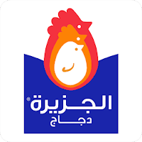 Al Jazeera Chicken
