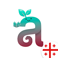 Learn Georgian: Alphabet+Words