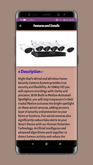 Night owl camera guide Screenshot 1