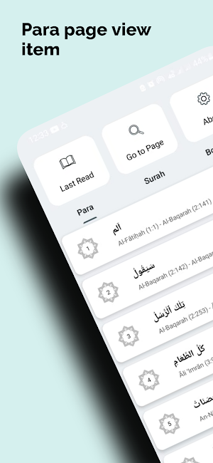 Hafiz Quran Screenshot 0