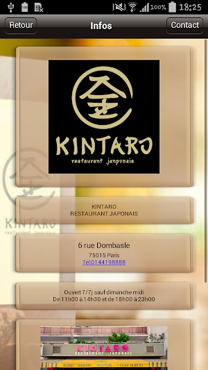 Kintaro Screenshot 1