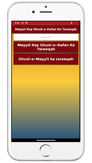 mayyat ko ghusl dene ka tarika Screenshot 2