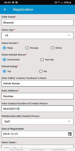 AFHC(Adolescent Friendly Health Clinics) Screenshot 3