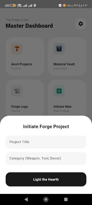 Onyx Forge Craft Screenshot 1