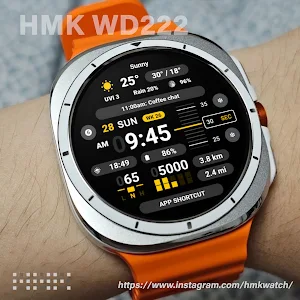 HMK WD222 Screenshot 0