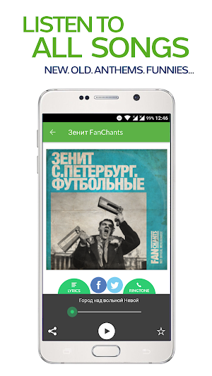 FanChants: FC Zenit Fans Songs & Chants Screenshot 1