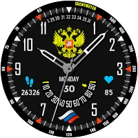 Russian analog watch face