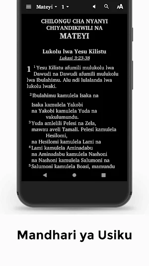 Biblia Kindamba - Soma Lugha Y Screenshot 2