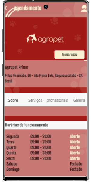 Agropet Prime Screenshot 2