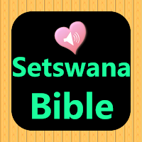 Setswana English Audio Bible