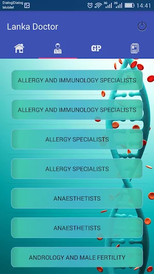 Lanka Doctor Screenshot 3