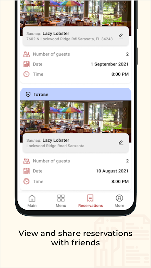 Lazy Lobster Screenshot 3