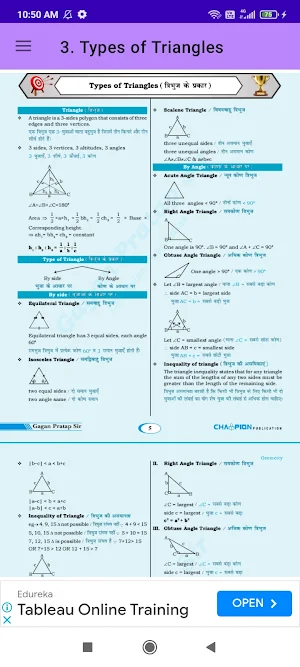 Maths book by Gagan Pratap Sir Screenshot 2
