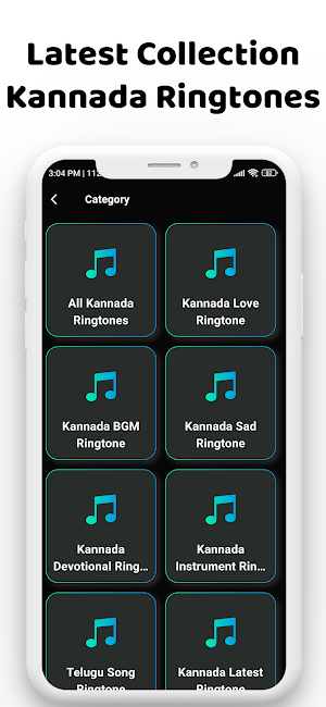 Kannada Ringtones ಕನ್ನಡ ಹಾಡು Screenshot 1