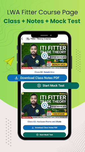 Learn With Avishek Screenshot 1