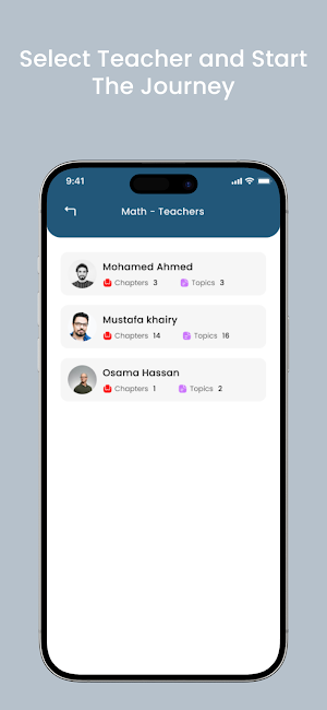 Infinity School Screenshot 3
