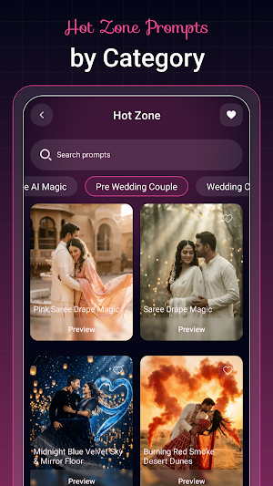 Ai Photo Prompt - AI Photo Art Screenshot 1