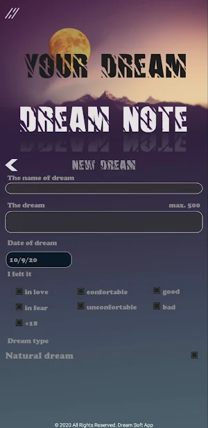Dream Note Screenshot 1