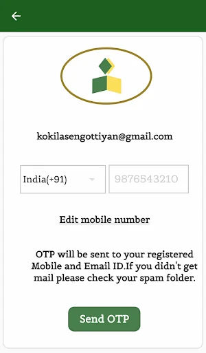 Naidu Vivah Maalai Screenshot 1