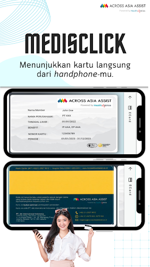 AAA Mobile Screenshot 2