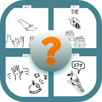 Rubbish Drawing Quiz