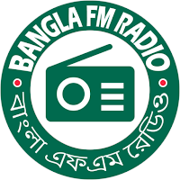 All Bangla FM Radio বাংলা এফএম