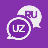 Ruscha o'zbekcha lug'at