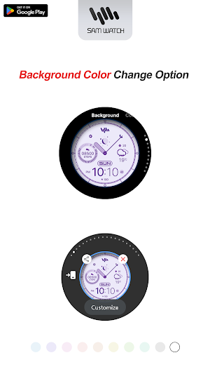 SamWatch AD X Screenshot 3