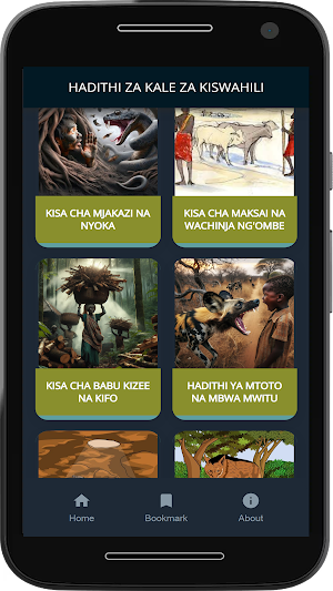 Hadithi za kiswahili Screenshot 2