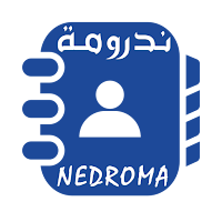 NedroPhone - ندروفون