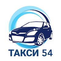 Такси 54 (г. Купино)