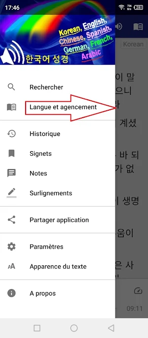 Korean English Spanish French Screenshot 2
