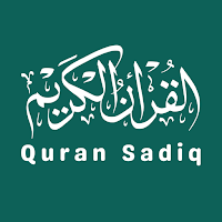 Quran Sadiq