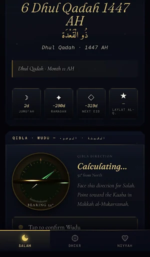 Wird: Daily Dhikr & Salah Screenshot 2