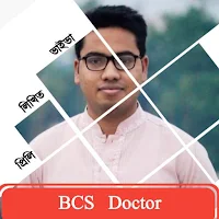BCS Doctor