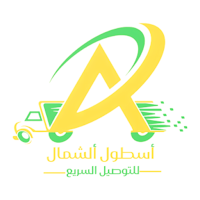 أسطول ألشمال