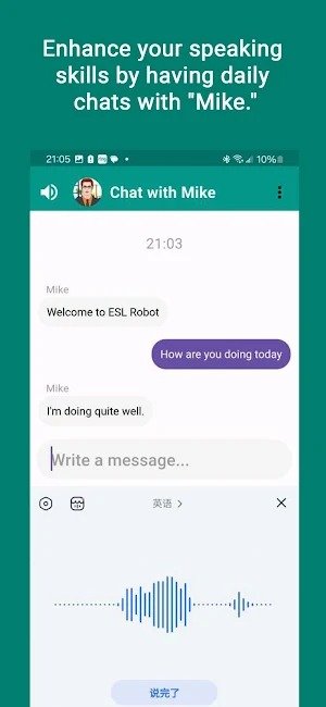 ESL Robot 4.0 Screenshot 3