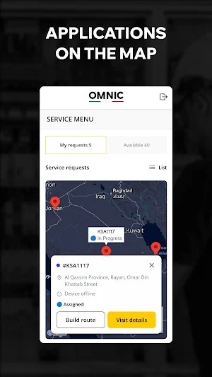 OMNI Service Screenshot 3