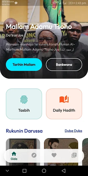 Mallam Adamu Tsoho Screenshot 0