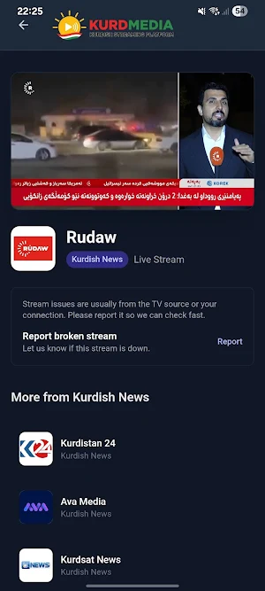 KurdMedia Screenshot 1