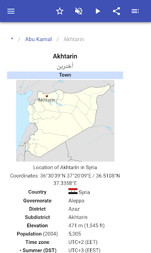 Cities in Syria Screenshot 2