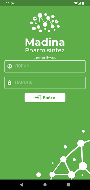 Madina Pharm Screenshot 1