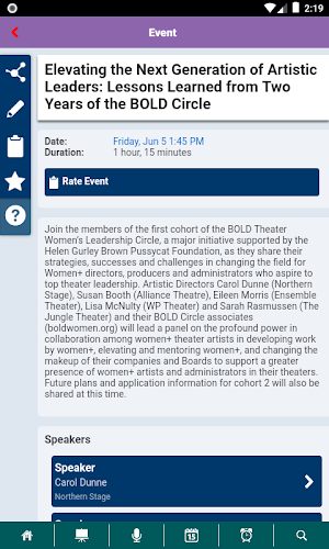 Theatre Communications Group E Screenshot 2