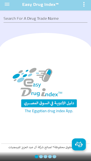 Easy Drug Index Screenshot 0
