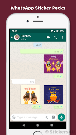Thaipusam Greeting Stickers Screenshot 1