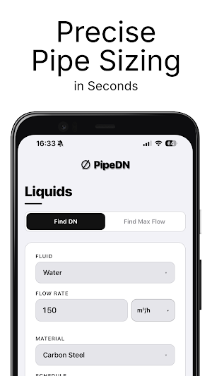 PipeDN Screenshot 1