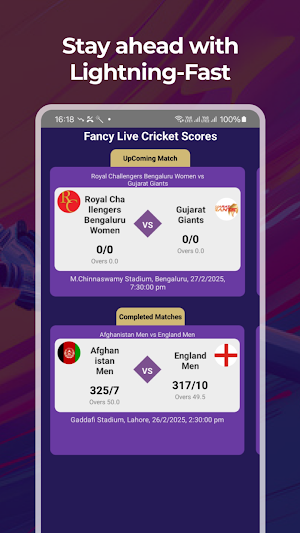CricketLive: Score & Schedule Screenshot 2