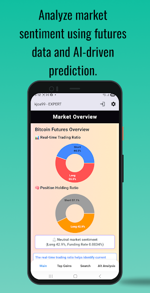 AI Crypto Scanner - Bitcoin Screenshot 0