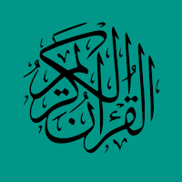 QURAN WITH SCALABLE FONT SIZES