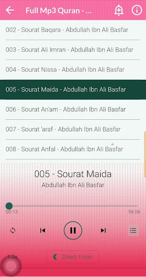Abdullah Basfar Full Mp3 Quran Screenshot 2